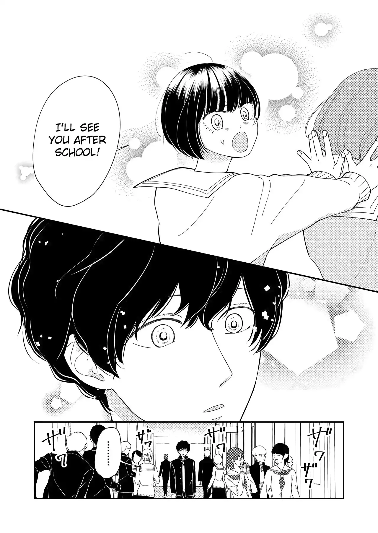 Kanojo ni Naritai Kimi to Boku Chapter 42 4